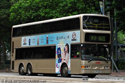 Bus 601 - Kowloon Motor Bus Dennis Trident III (JP2126)