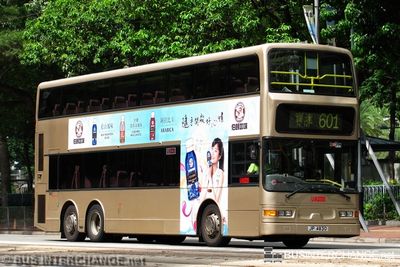 Bus 601 - Kowloon Motor Bus Dennis Trident III (JP4830)