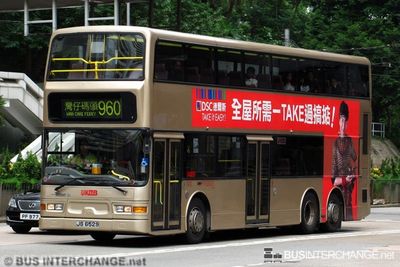 Bus 960 - Kowloon Motor Bus Dennis Trident III (JS6529)