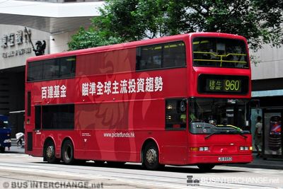 Bus 960 - Kowloon Motor Bus Dennis Trident III (JS6853)