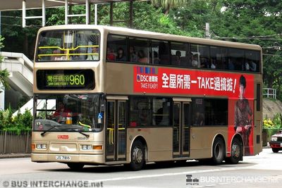 Bus 960 - Kowloon Motor Bus Dennis Trident III (JS7816)