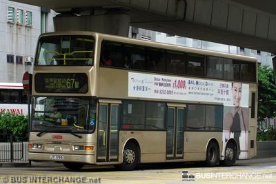 JT1196 · 67M