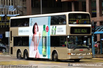 Bus 42 - Kowloon Motor Bus Dennis Trident III (JT4898)