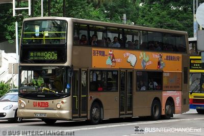 Bus 960S - Kowloon Motor Bus Dennis Trident III (KU8216)