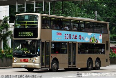 Bus 960S - Kowloon Motor Bus Dennis Trident III (KU8269)
