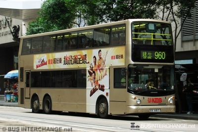 Bus 960 - Kowloon Motor Bus Dennis Trident III (KV6817)