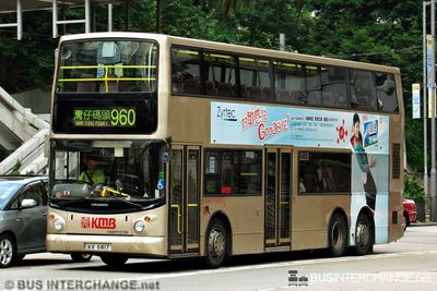 Bus 960 - Kowloon Motor Bus Dennis Trident III (KY6817)