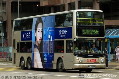 Bus 68X - Kowloon Motor Bus Dennis Trident III (KV7884)