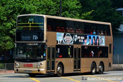 Bus 73X - Kowloon Motor Bus Dennis Trident III (HS7496)