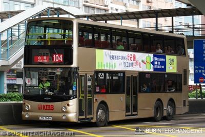 Bus 104 - Kowloon Motor Bus Dennis Trident III (HS6626)