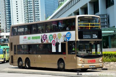 Bus 235M - Kowloon Motor Bus Dennis Trident III (HT6153)