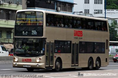 Bus 258D - Kowloon Motor Bus Dennis Trident III (HN5341)