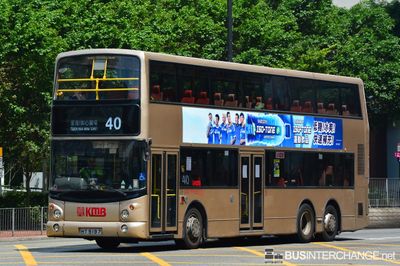 Bus 40 - Kowloon Motor Bus Dennis Trident III (HT5197)
