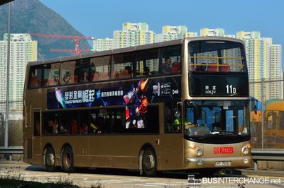 Dennis Trident 12m (ALX 500) [ATR]