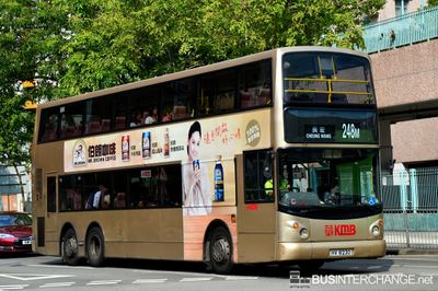 Bus 248M - Kowloon Motor Bus Dennis Trident III (HV8230)