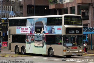 HY2361 · 238X