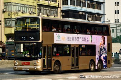Bus 258D - Kowloon Motor Bus Dennis Trident III (HV7682)