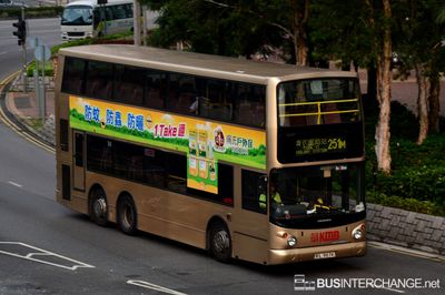 Bus 251M - Kowloon Motor Bus Dennis Trident III (KL9674)