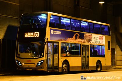 Bus 53 - Kowloon Motor Bus Alexander Dennis Enviro 400 (RT6816)