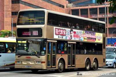 Bus 103 - Kowloon Motor Bus Dennis Trident III (JJ5929)