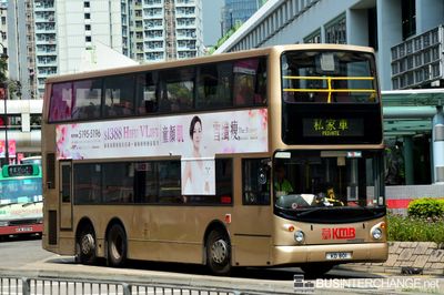 ATS 74 / KD 801 - Kowloon Motor Bus Dennis Trident III