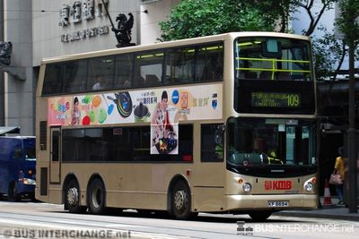 Bus 109 - Kowloon Motor Bus Dennis Trident III (KF6694)