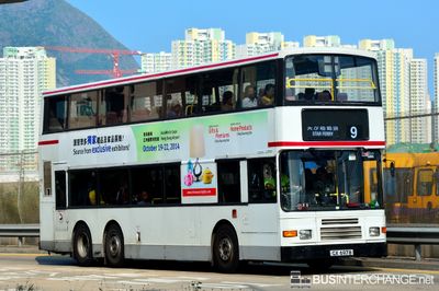 Bus 9 - Kowloon Motor Bus Volvo Olympian (GX6978)