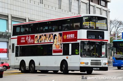 Bus 1A - Kowloon Motor Bus Volvo Olympian (GX7960)