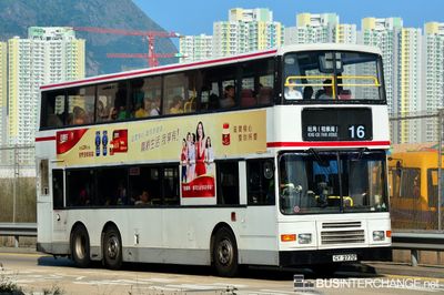 Bus 16 - Kowloon Motor Bus Volvo Olympian (GY2770)