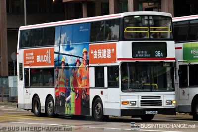 Bus 36A - Kowloon Motor Bus Volvo Olympian (GZ6096)