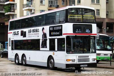 Bus 46X - Kowloon Motor Bus Volvo Olympian (GZ8642)