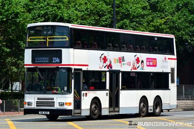 Bus 234B - Kowloon Motor Bus Volvo Olympian (HA 437)