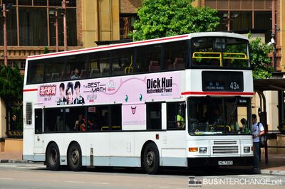 Bus 43A - Kowloon Motor Bus Volvo Olympian (HG7385)
