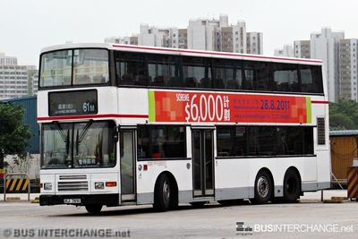 HJ7491 · 61M