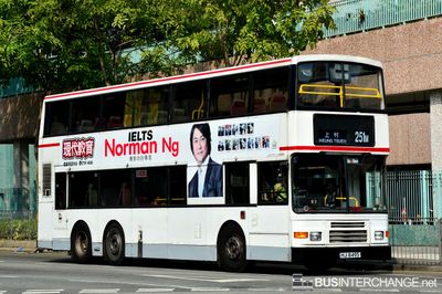HJ8495 · 251M
