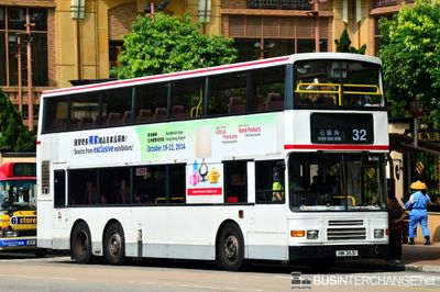 Bus 32 - Kowloon Motor Bus Volvo Olympian (HM2631)