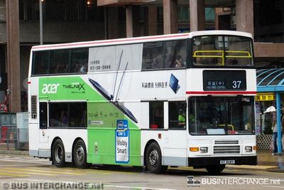 Bus 37 - Kowloon Motor Bus Volvo Olympian (HT8689)