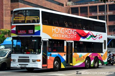Bus 103 - Kowloon Motor Bus Volvo Olympian (HU 162)