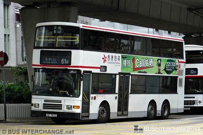 Bus 61M - Kowloon Motor Bus Volvo Olympian (GE7832)