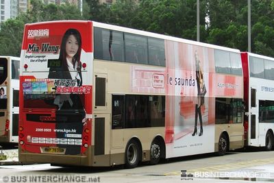 AVBE10 / MP7638