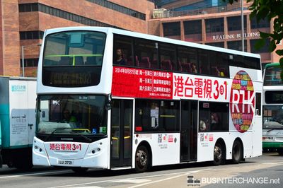 Bus 102 - Kowloon Motor Bus Volvo B9TL (LU3721)
