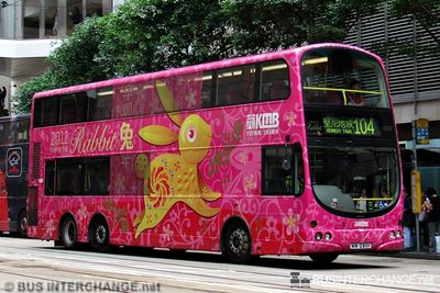 Bus 104 - Kowloon Motor Bus Volvo B9TL (MM2801)