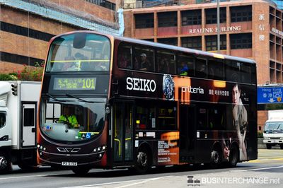 Bus 101 - Kowloon Motor Bus Volvo B9TL (PX5152)