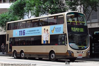 Bus 101 - Kowloon Motor Bus Volvo B9TL (PX5374)