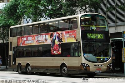 Bus 101 - Kowloon Motor Bus Volvo B9TL (PX5760)