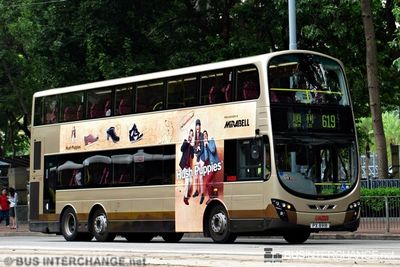 Bus 619 - Kowloon Motor Bus Volvo B9TL (PX8918)