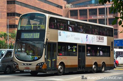 Bus 113 - Kowloon Motor Bus Volvo B9TL (PX9118)