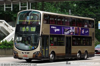 Bus 619 - Kowloon Motor Bus Volvo B9TL (PX9158)
