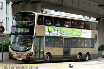 Bus 235M - Kowloon Motor Bus Volvo B9TL (PX9722)