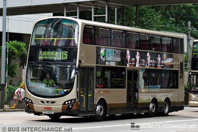 Bus 115 - Kowloon Motor Bus Volvo B9TL (PX9421)